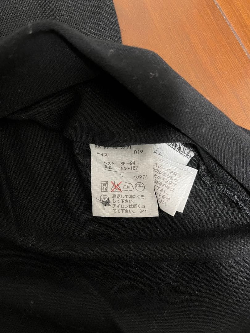 ななな　Ralph Lauren ブラック ビッグポニー（ビーズ）