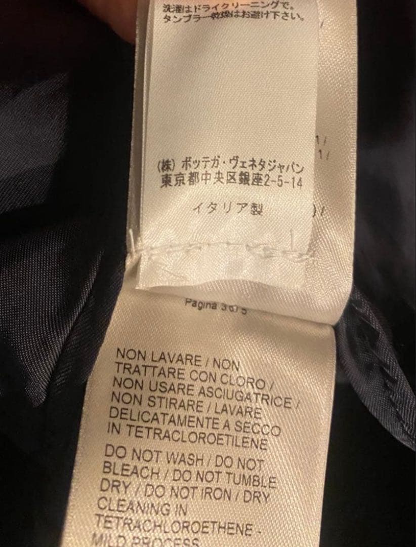 bottega Veneta ダブルブレスト　テーラードジャケット