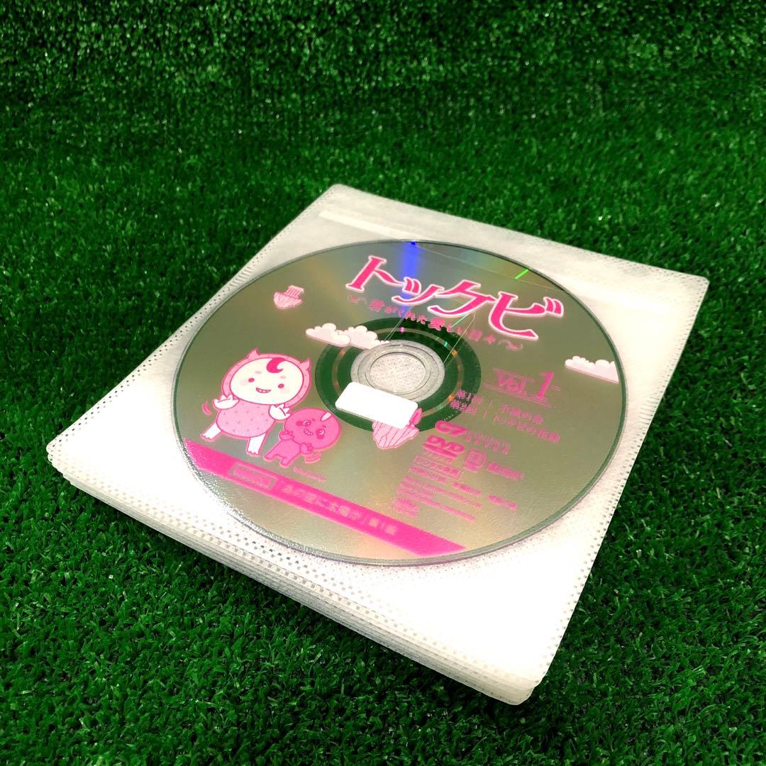 トッケビ 君がくれた愛しい日々 全巻セット DVD レンタル落ち 全15巻
