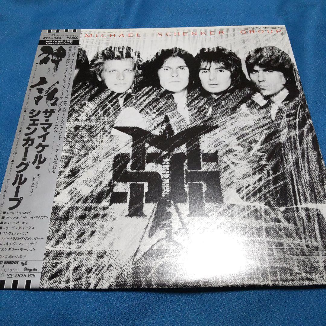 帯▪メタルステッカー付き　ザ・マイケル・シェンカー・グループ/神話 　LP