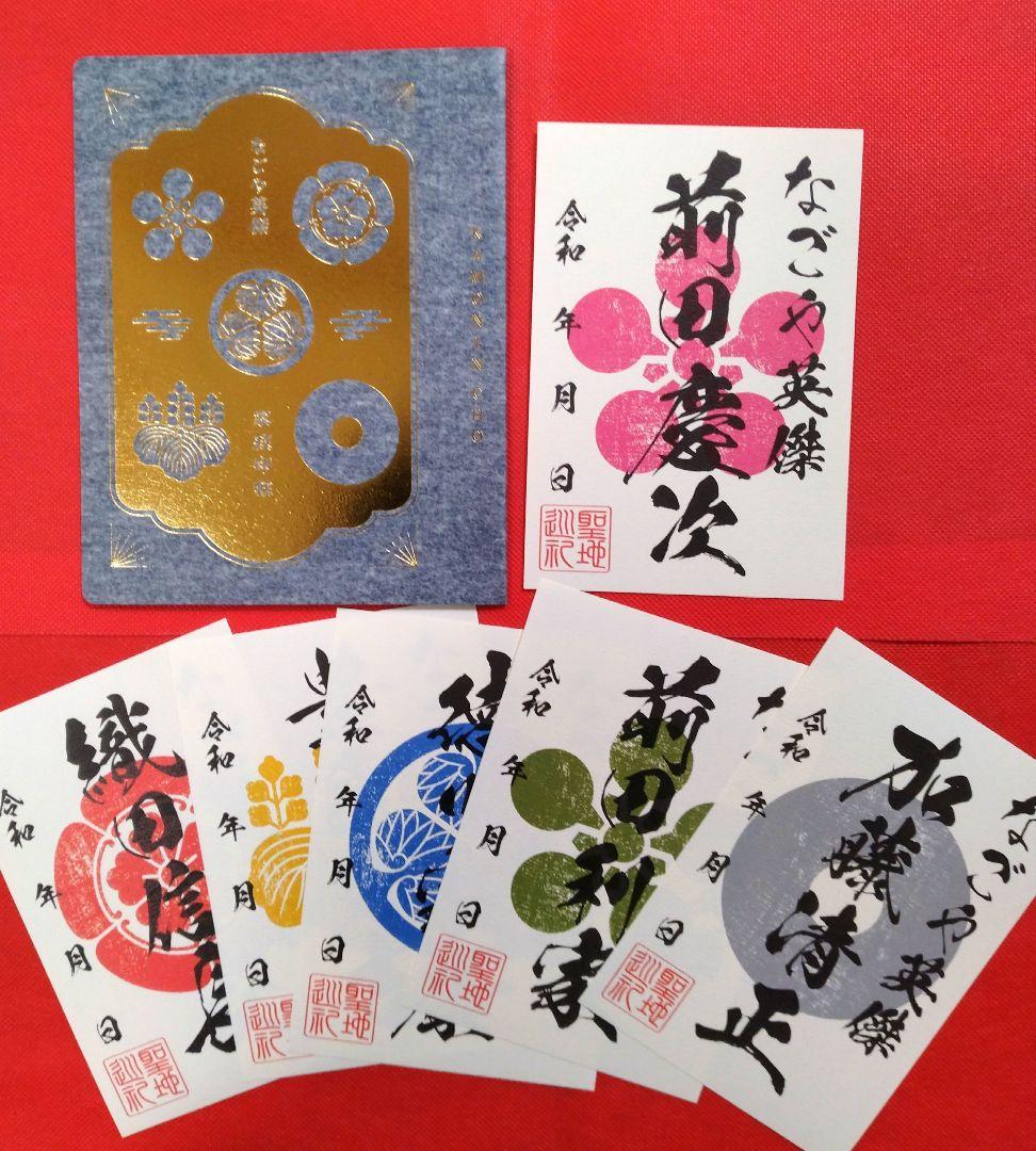 めだか様 リクエスト 2点 まとめ商品