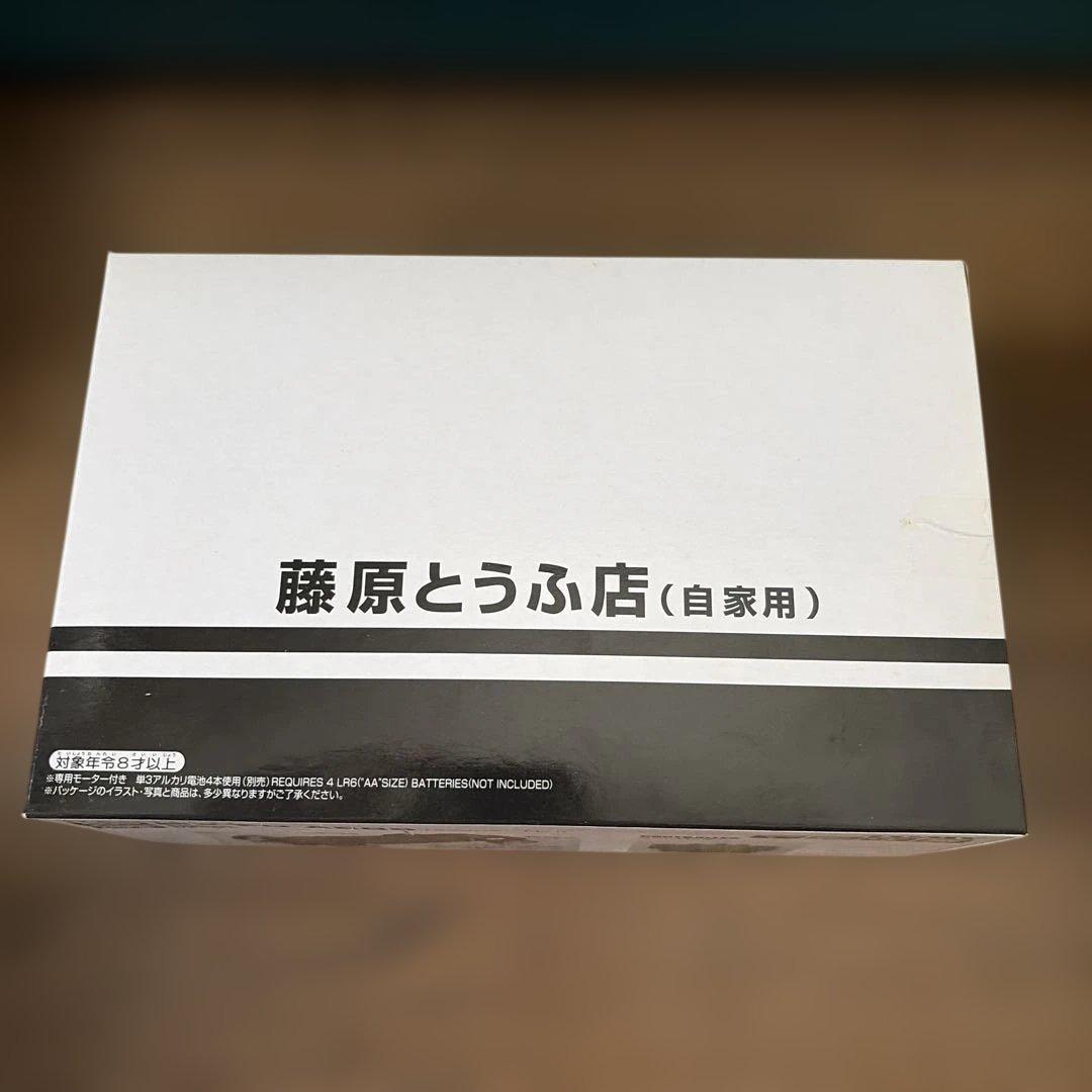 【新品、未使用品】頭文字D AE86(スプリンター トレノ)ラジコンカー