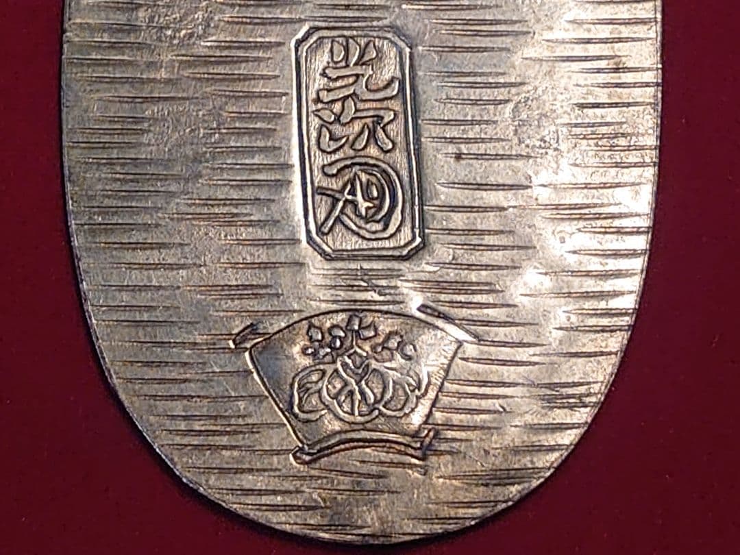 天保小判 古銭 13,05ｇ 厚さ0,6mm 小判 大判 骨董品 鑑定書なし