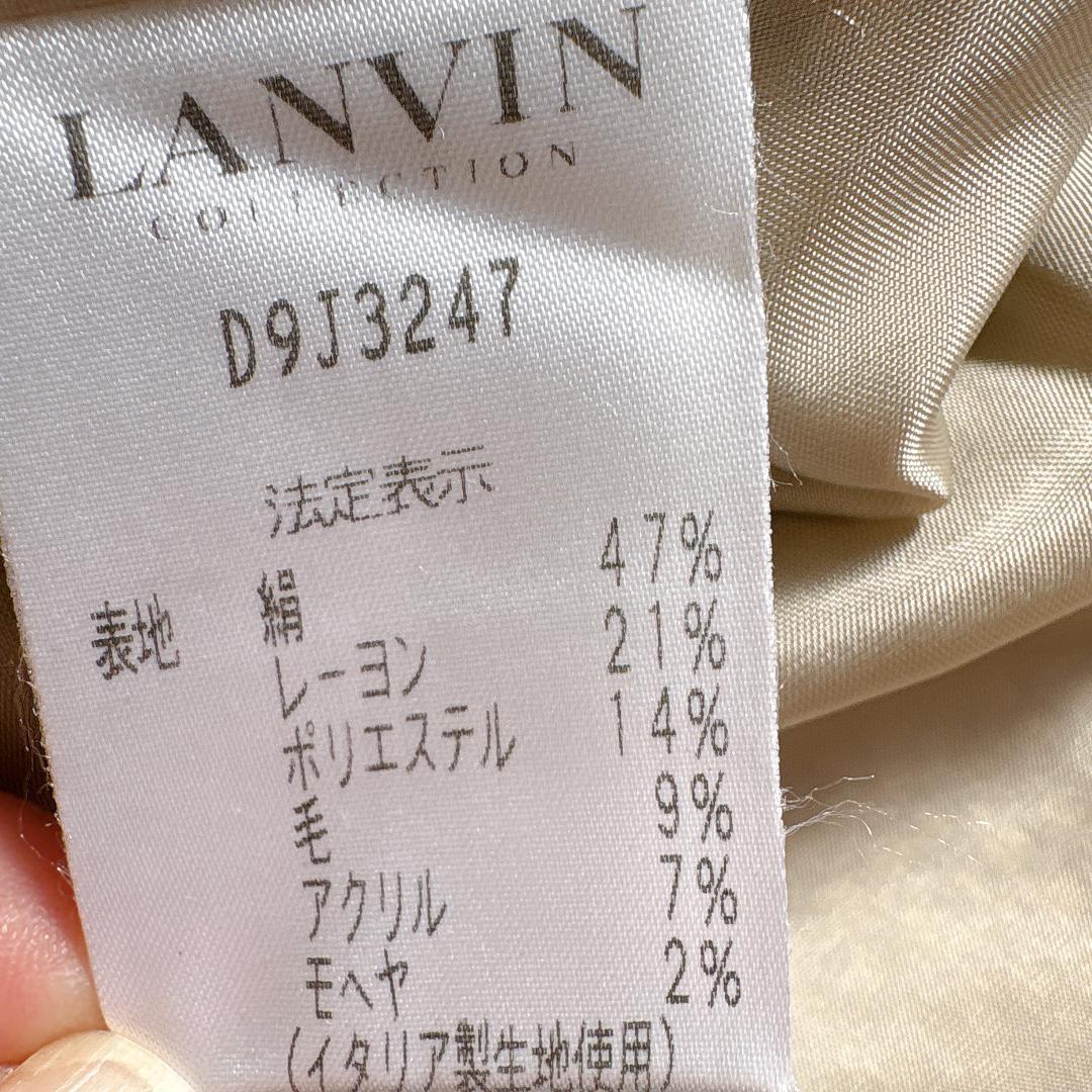 ランバンコレクション⭐️シルク モヘヤ混 ツイード テーラードジャケット 38