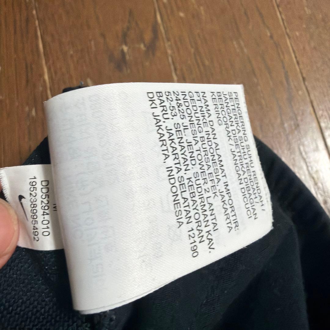 NIKEテックフリース上下mサイズ美品「破格」