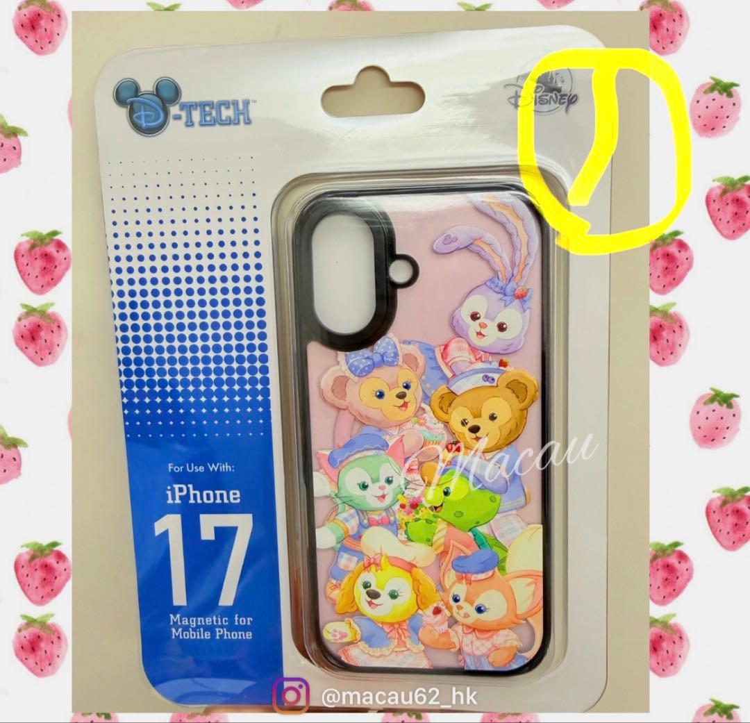 香港ディズニー限定★ダッフィー&フレンズ iPhone 17ケース