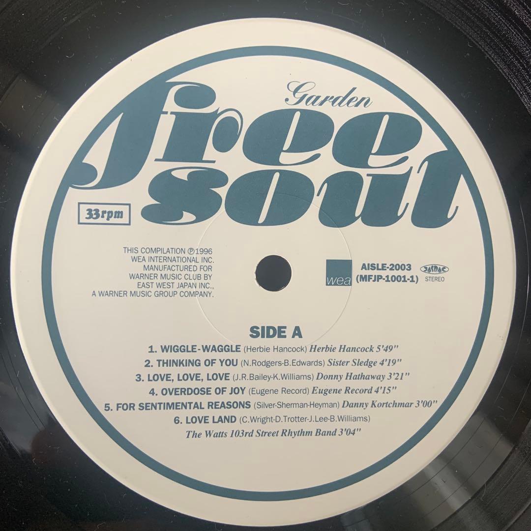 大人気コンピ！FREE SOUL /GARDEN