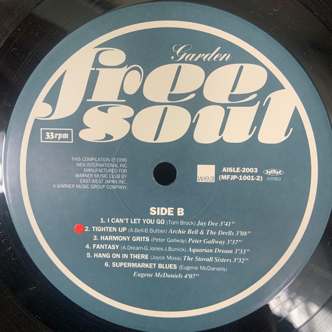 大人気コンピ！FREE SOUL /GARDEN