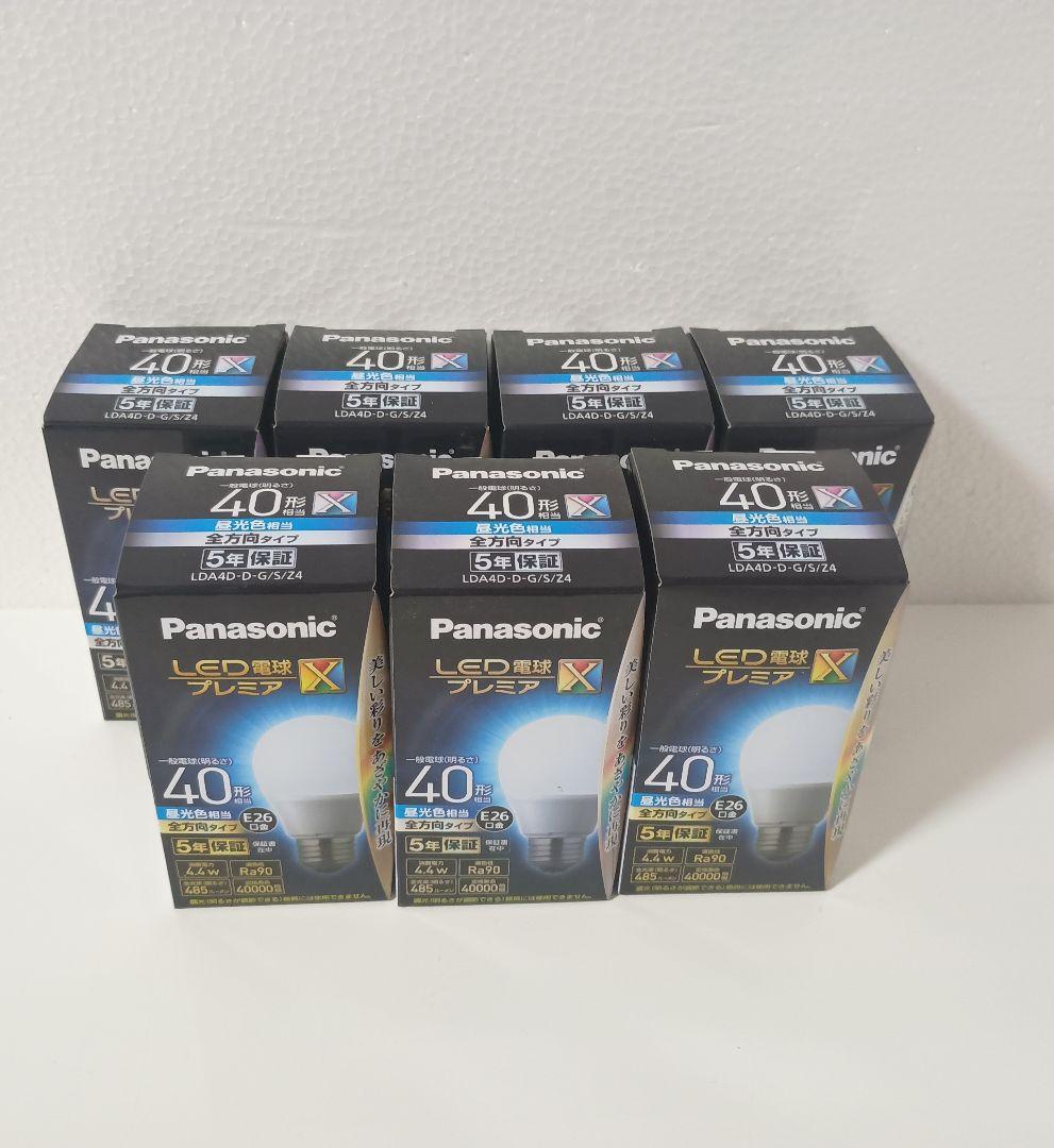 パナソニック LEDプレミアX 40形E26 25個セット　処分特価!