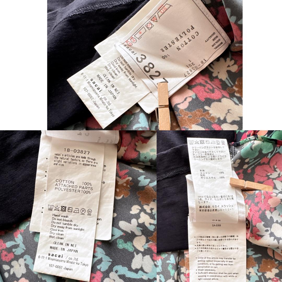 美品　Sacai ドッキングTシャツ　カットソー　バックプリーツ　花柄　サカイ