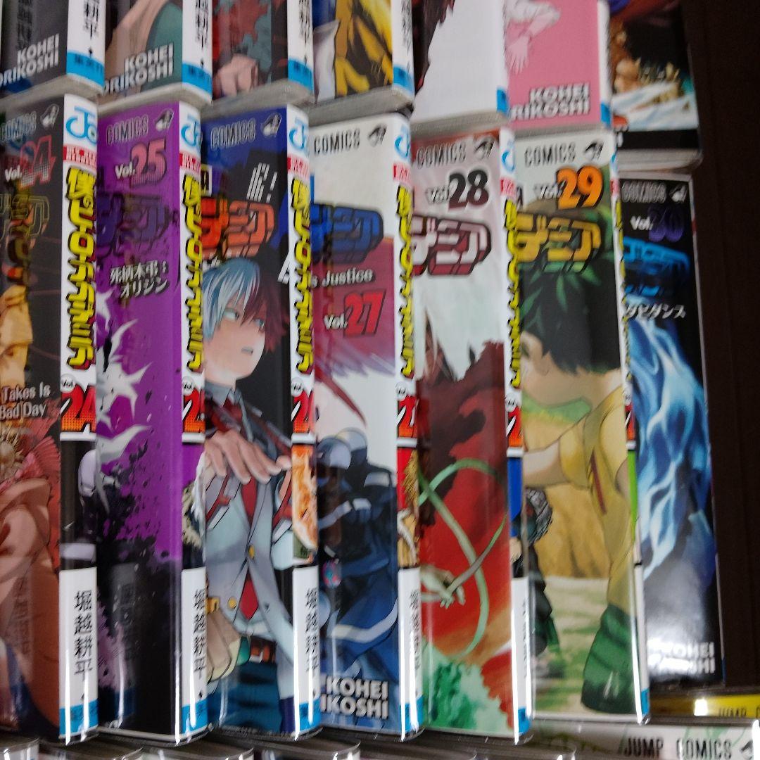 【最終値下げ】僕のヒーローアカデミア　全巻セット (1〜42巻)　ブックカバー付