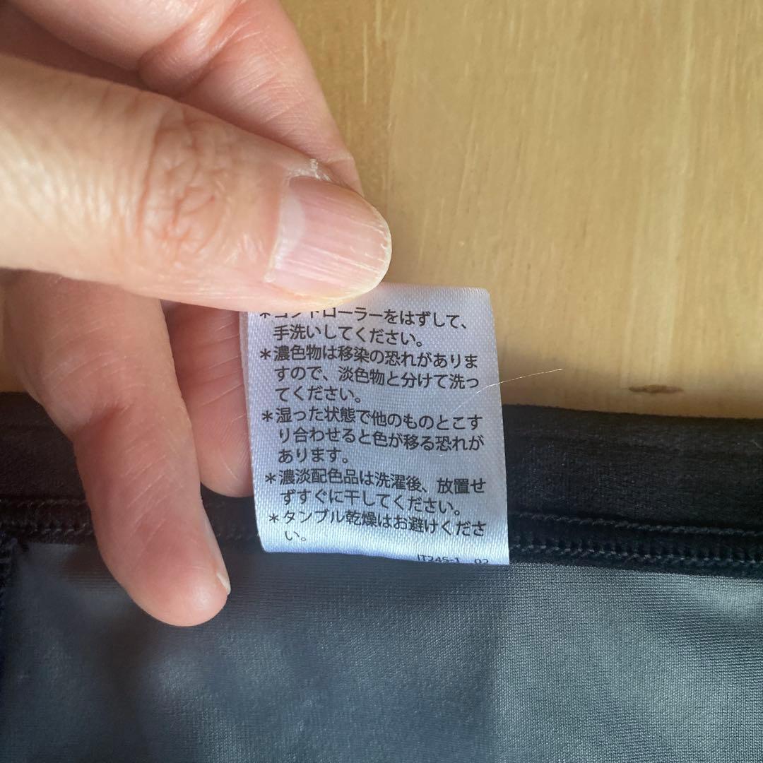 ヒロミプロデュース　Vアップエクサ　 Lサイズ ジェル不用