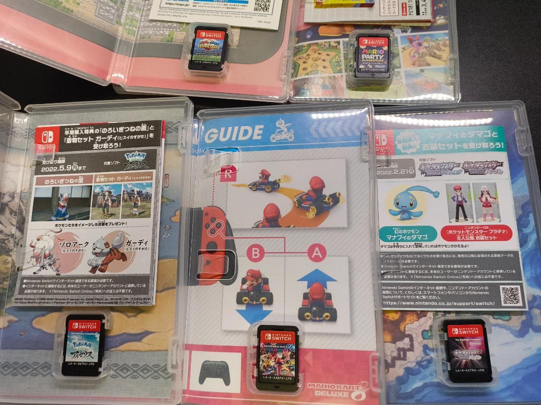 任天堂　Nintendo Switch ソフト　５点 まとめ売り