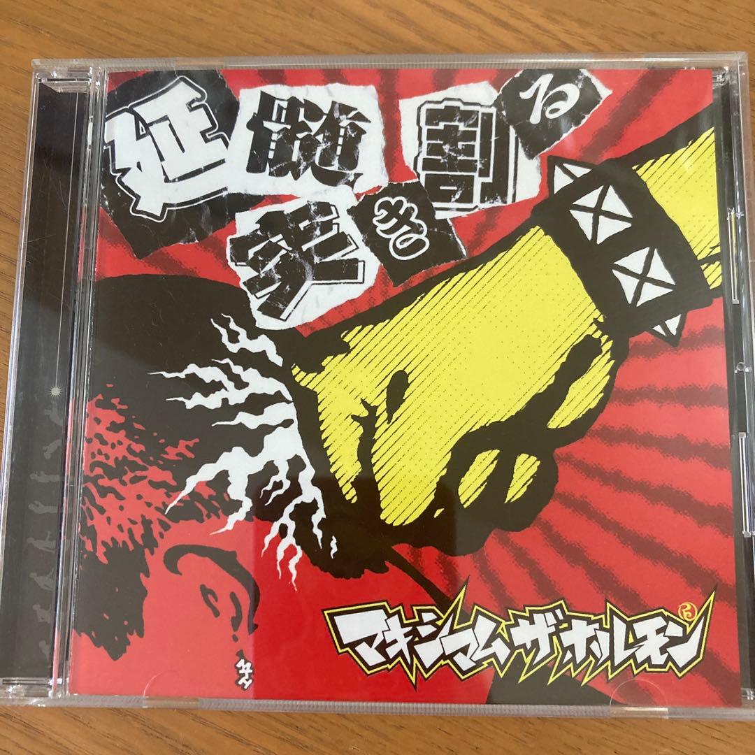 邦楽 nawoTF