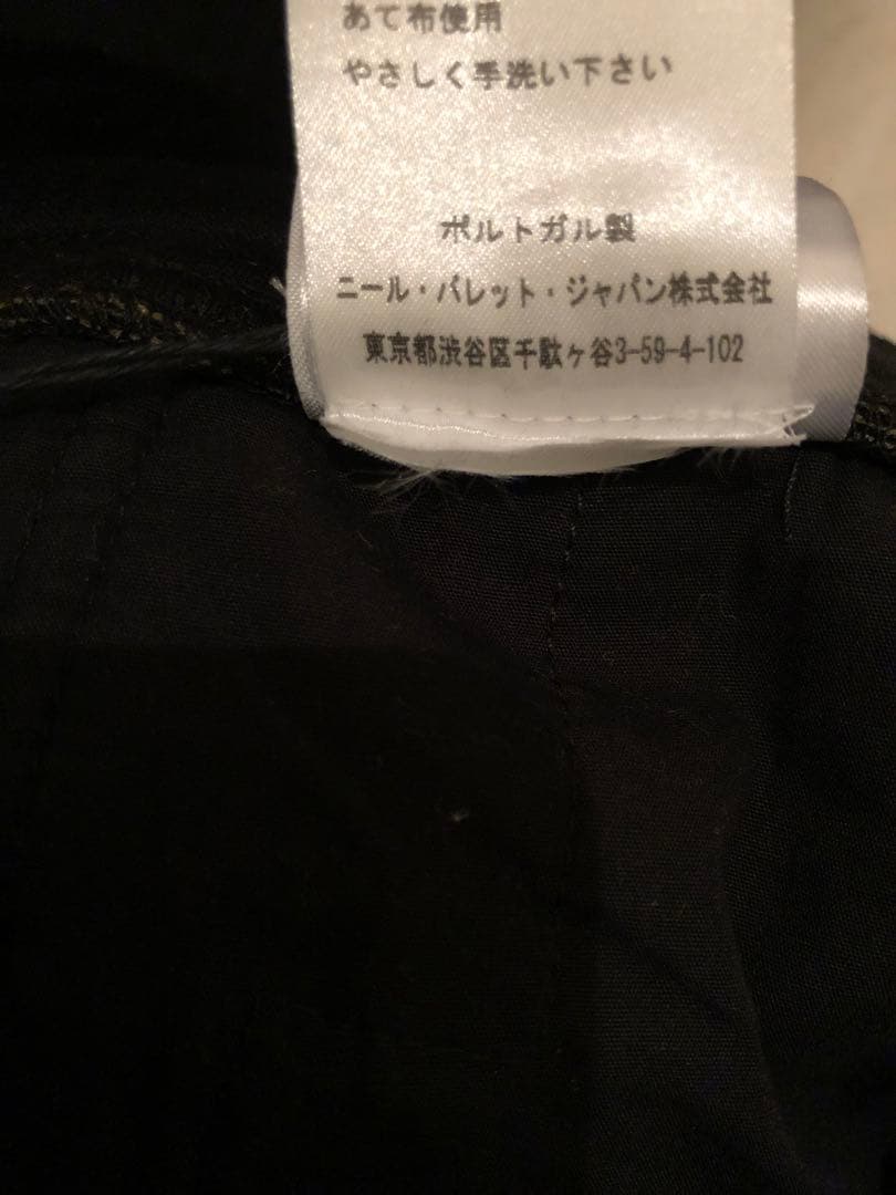 ⭐️極美品⭐️NEIL BARRETT ボトム/M/BLK/PBJP145M516C