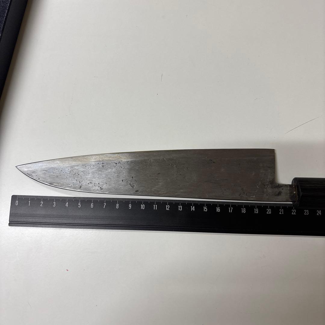 包丁　金剛兵衛源盛髙　和式牛刀　210mm