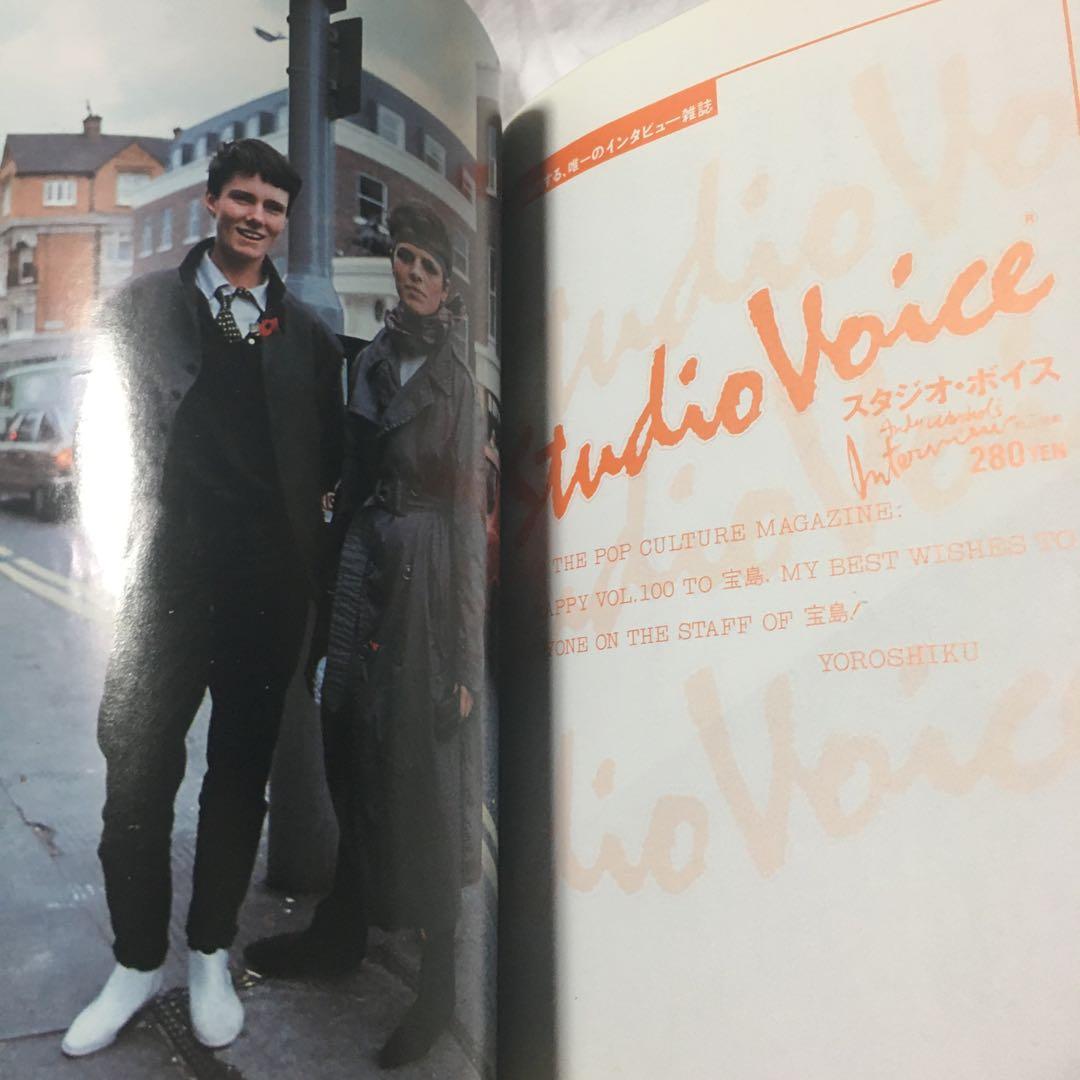 ロンドン・ブック / London Book 藤原ヒロシ ツバキハウス