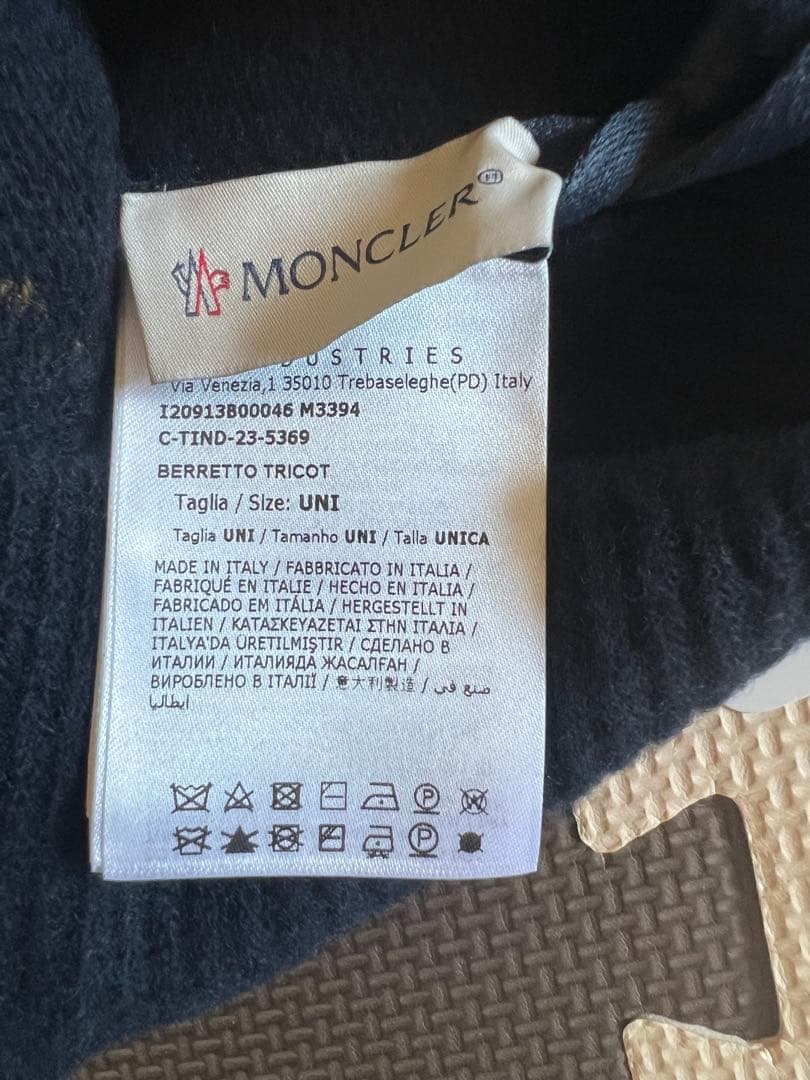 【国内正規品】MONCLER ニット帽