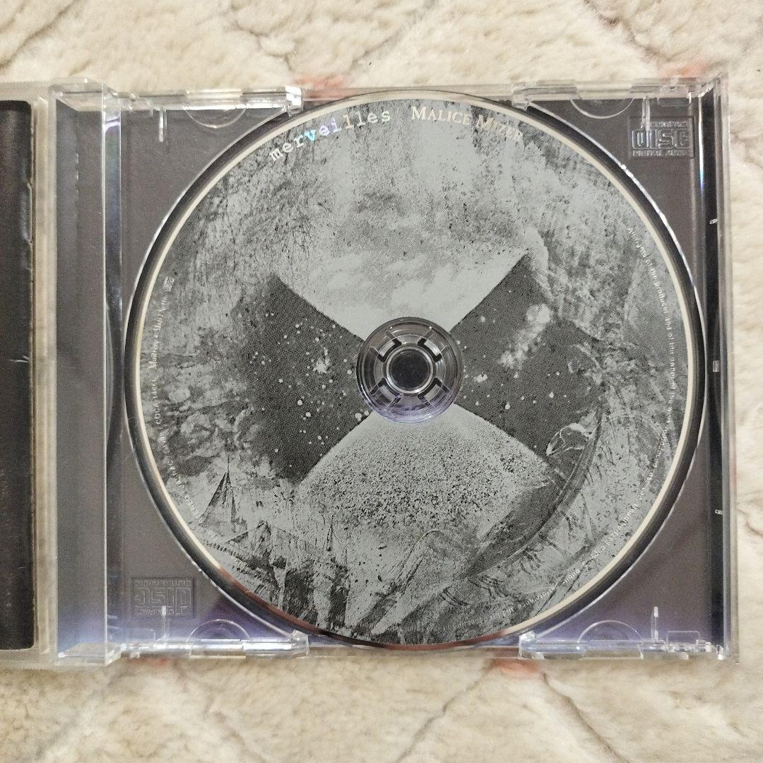 MALICE MIZER/memoire ＆ merveilles　マリスミゼル