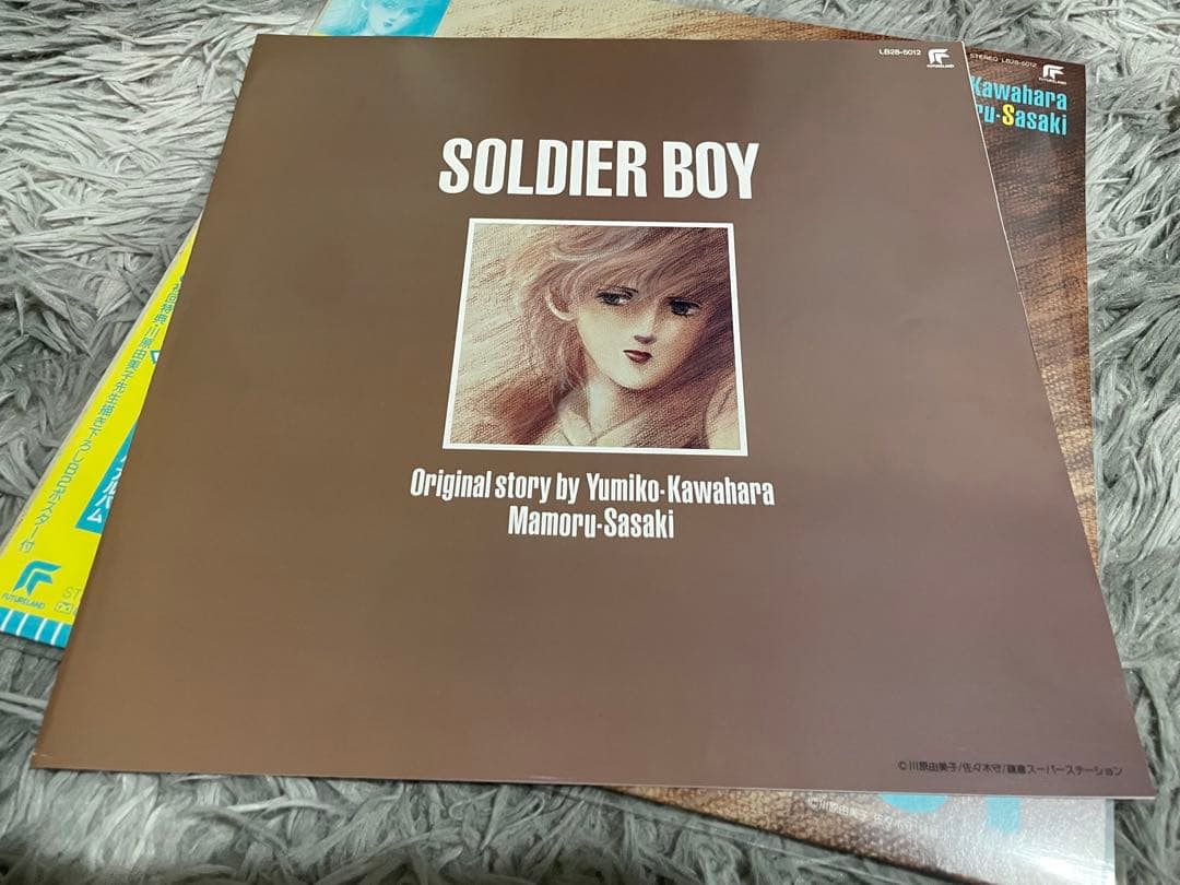 ソルジャー・ボーイ オリジナル・アルバム LP