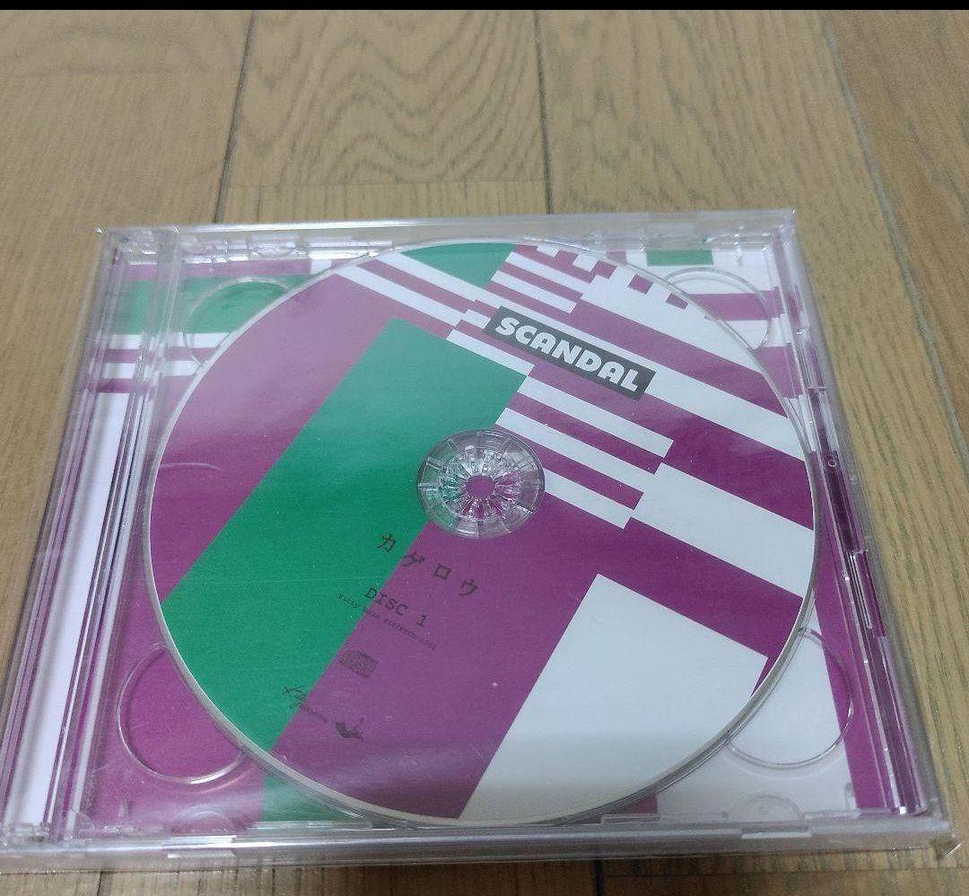 3月7日まで限定価格 激レアあり!　SCANDAL CD DVD 本 まとめ売り
