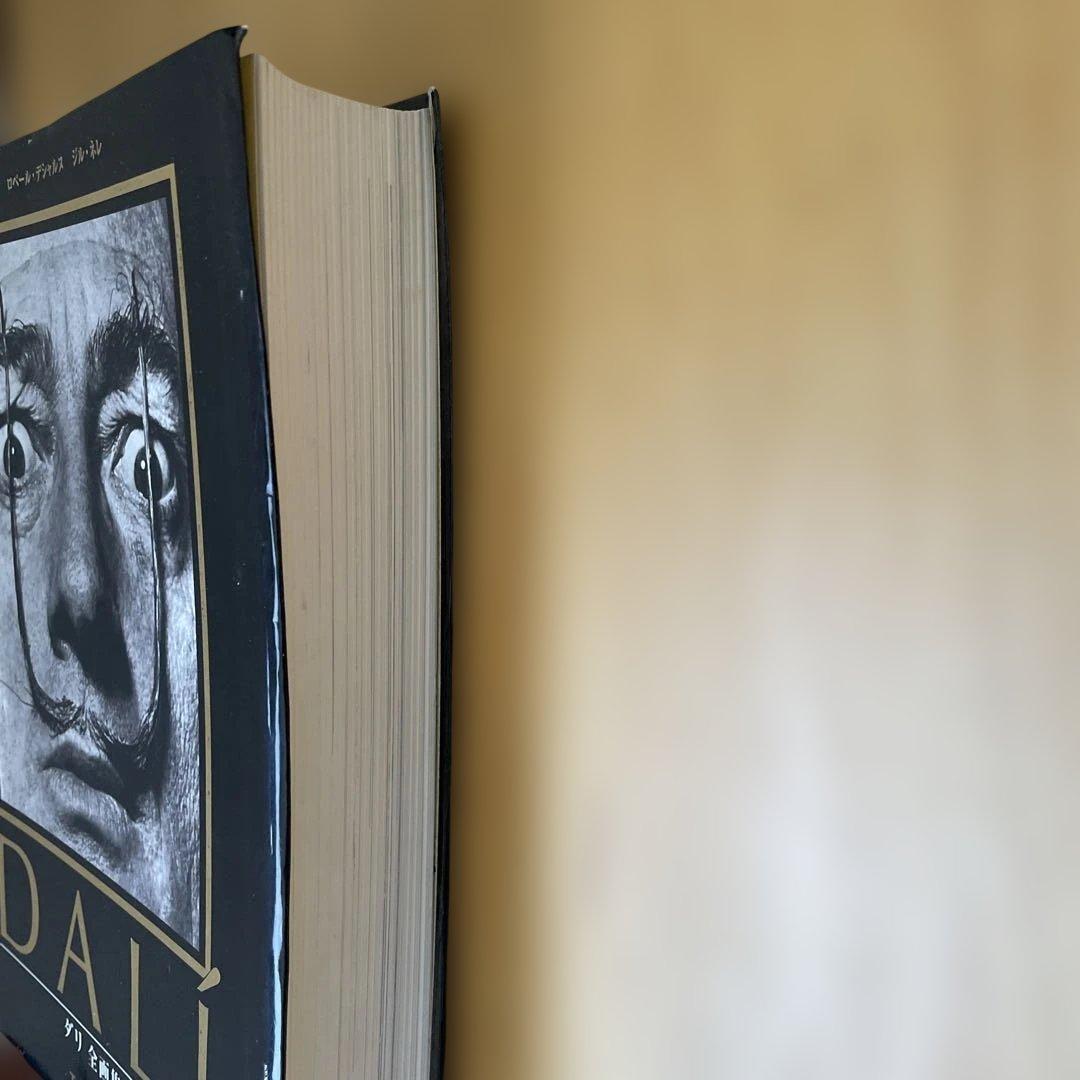 DALI サルバドール・ダリ 全画集 TASCHEN