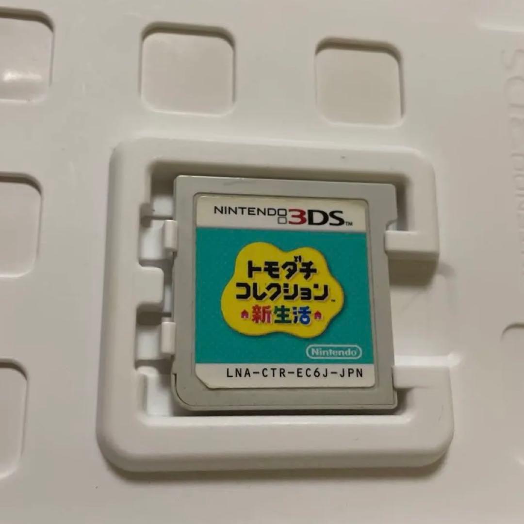 トモダチコレクション 新生活 ニンテンドー3DS 所持金1000万　レア物多数