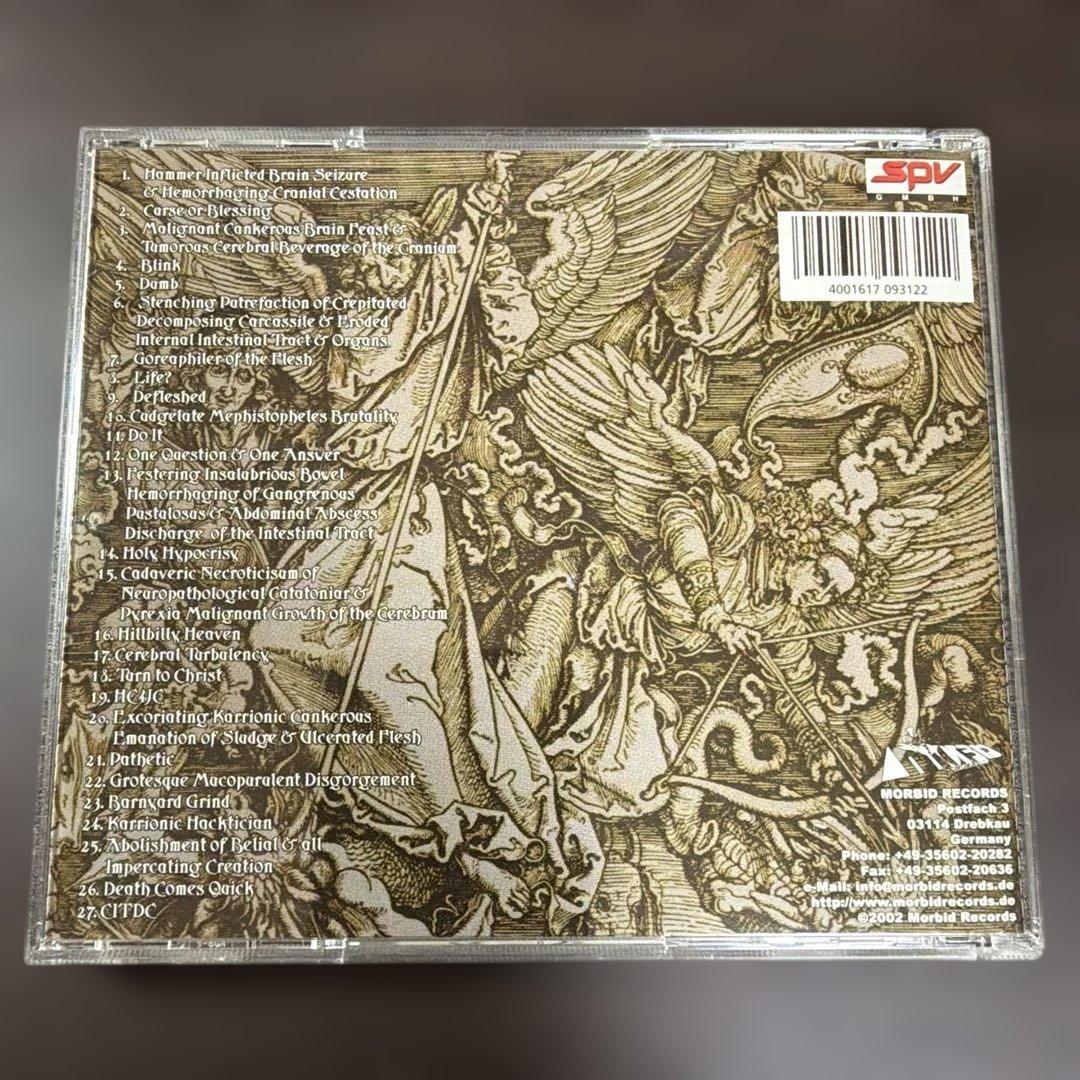 洋楽 Vomitorial corpulence/skin stripper