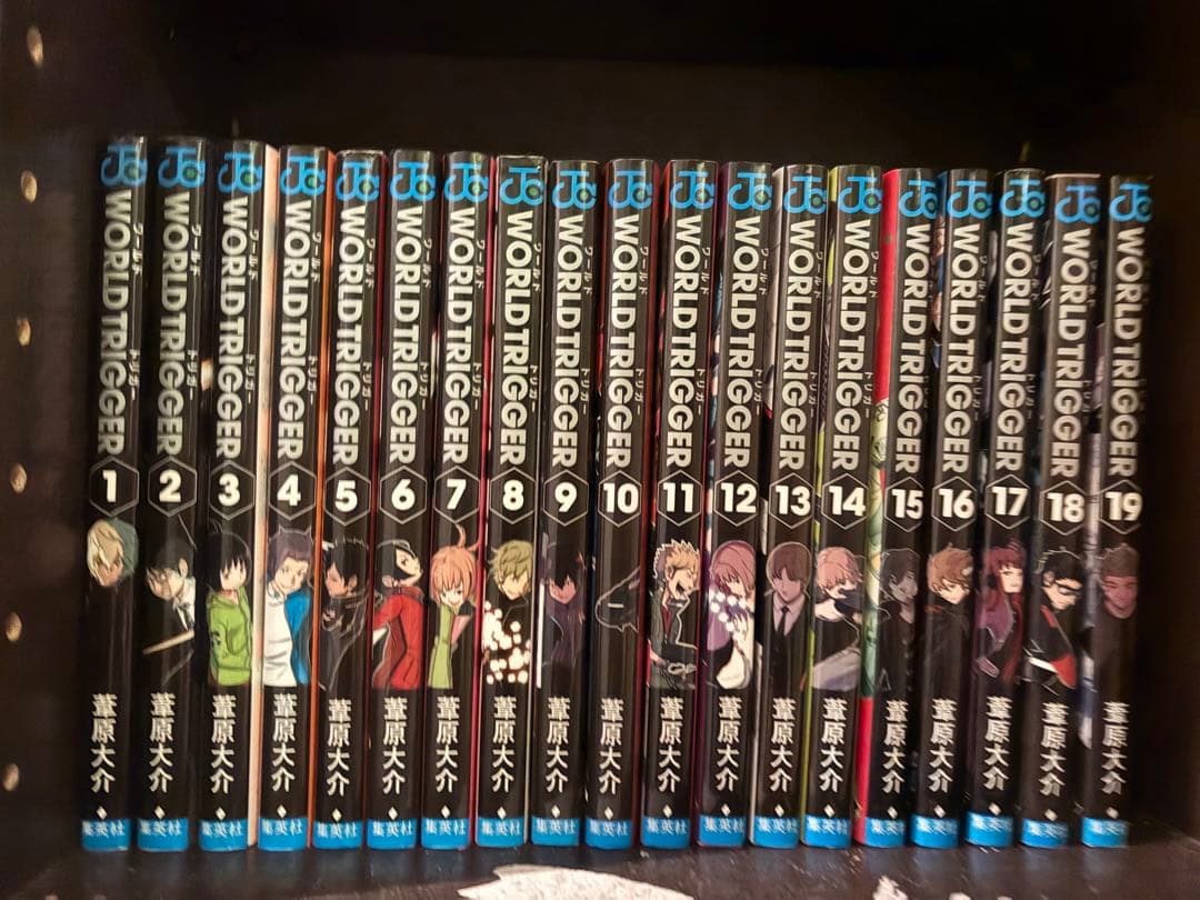 ［R］WORLDTRIGGER ワールドトリガー 1〜29巻 既刊全巻