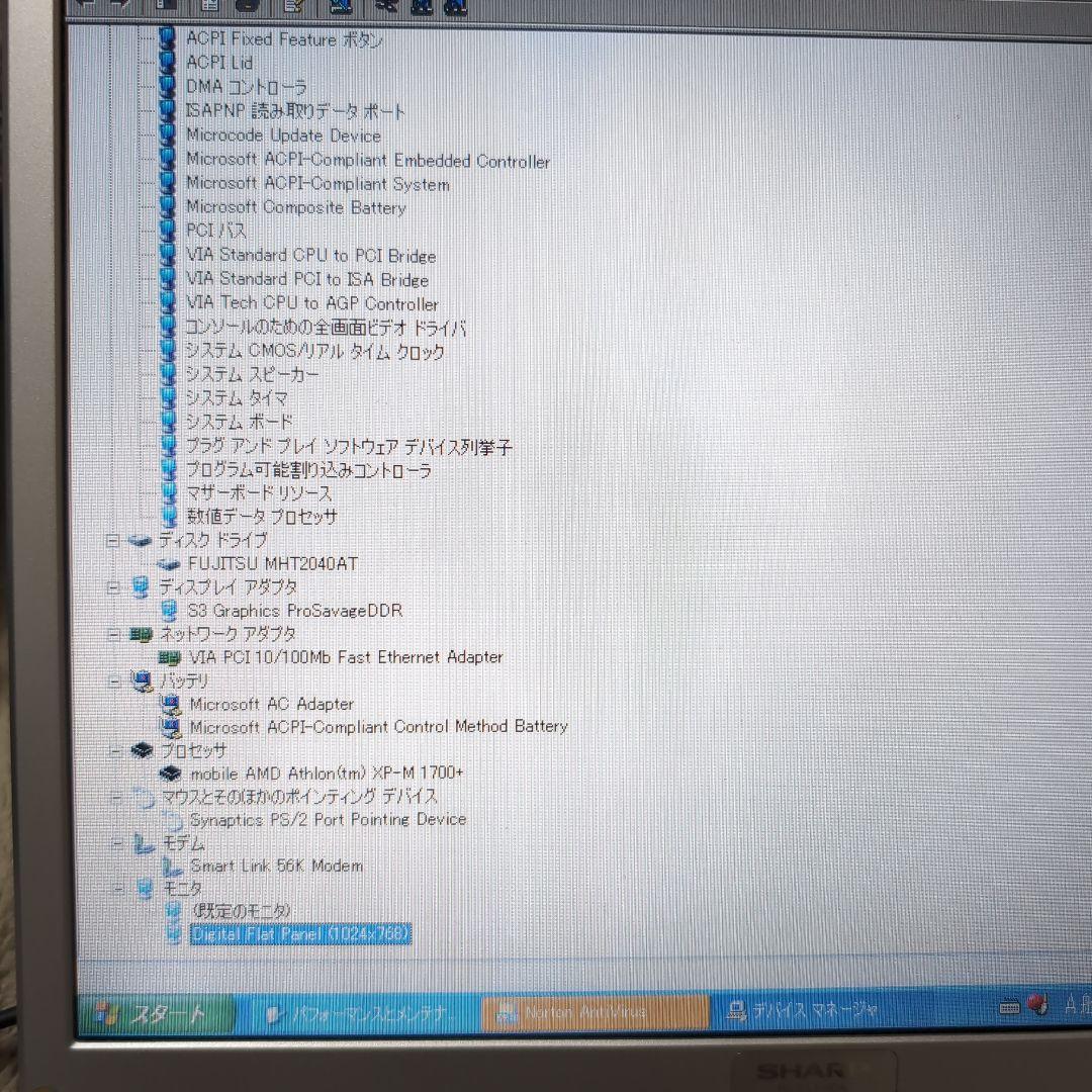 SHARP Mebius ノートPC -CL1-5CA Windows XP