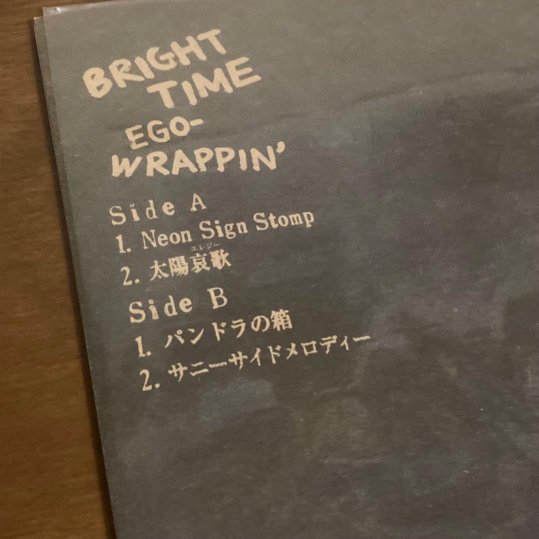 10インチレコード Ego-Wrappin' Bright Timeエゴラッピン
