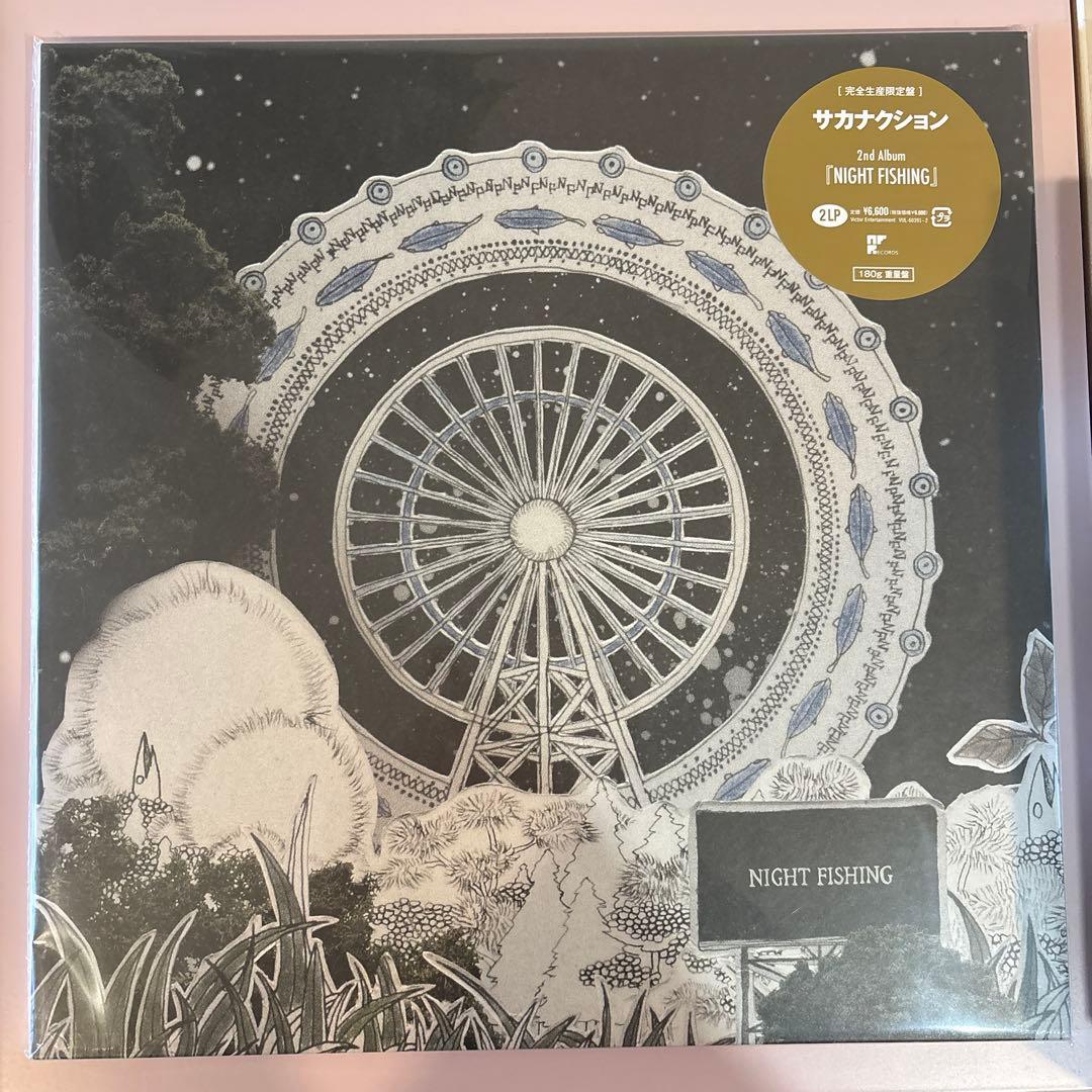 【新品・未開封】サカナクション LP 4点セット 限定ステッカー付き