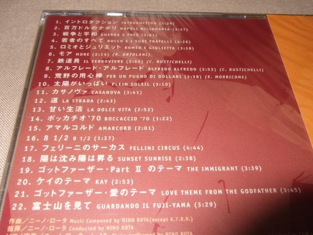 NINO ROTA,新品未開封,ニーノ・ロータ,サウンドトラック