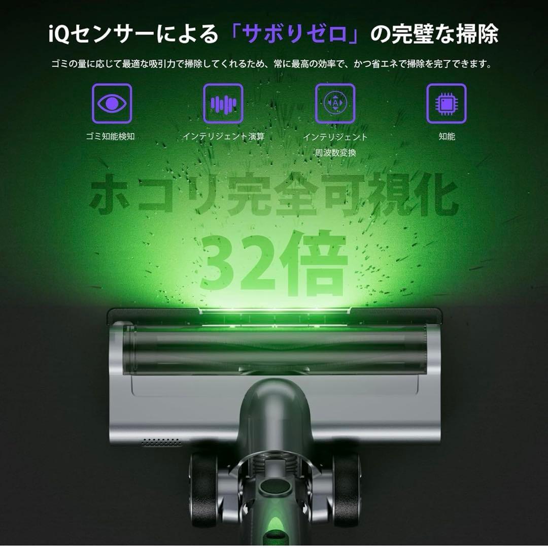 掃除機 コードレス【2026年新登場業界トップレベルの90KPa 早い者勝ち♥️