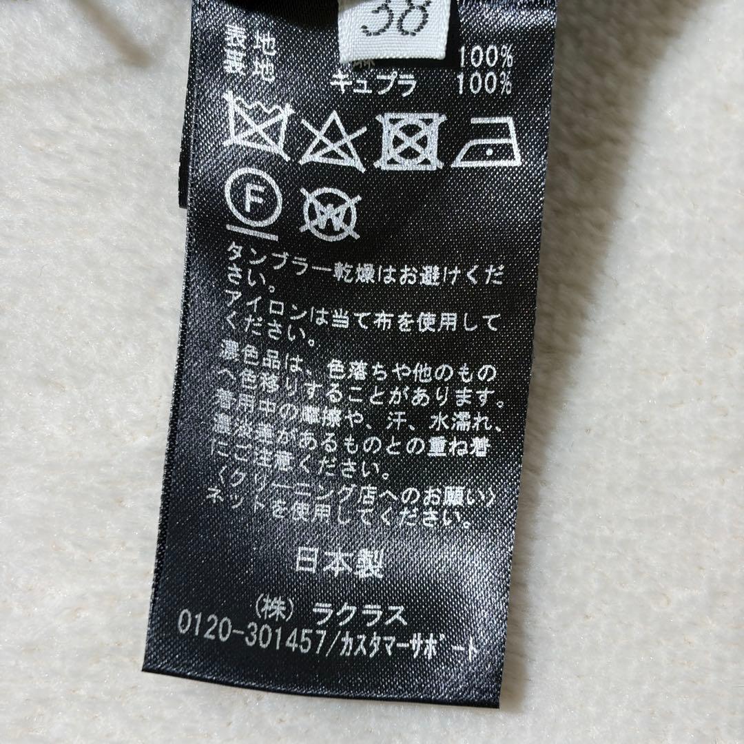 【未使用品】ドゥーズィエムクラス　LINEN スカート　リネン　麻100% 黒