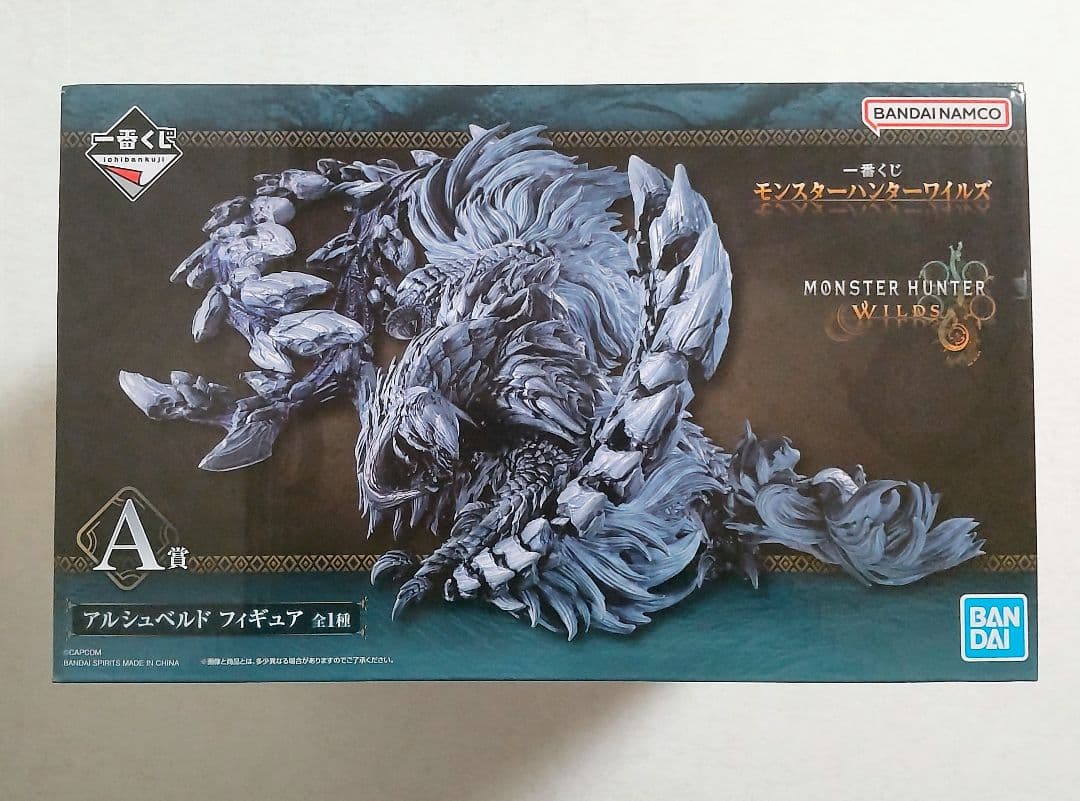 一番くじモンスターハンター ワールド A C D E F G H ラストワン賞