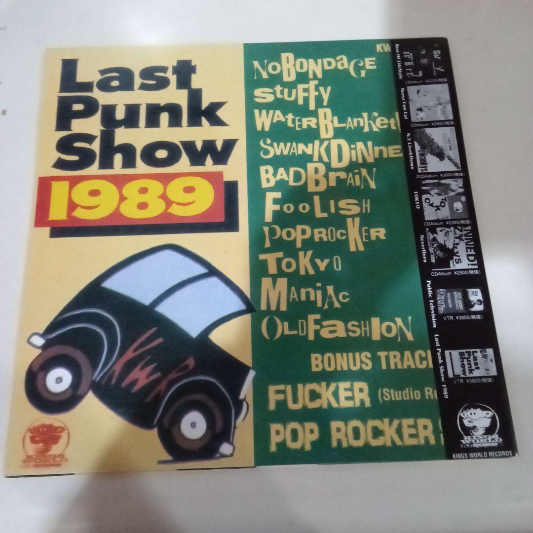 SWANKYS LAST PUNK SHOW LPレコード　スワンキーズ