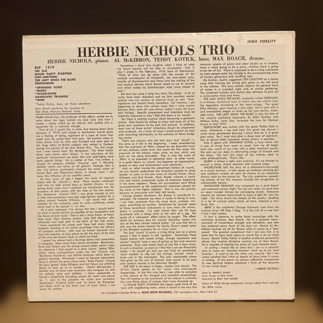 ブルーノート BLP1519 ジャズレコード USA盤 mono モノラル