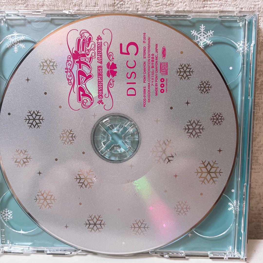 「アマガミSS」COMPLETE ALBUM