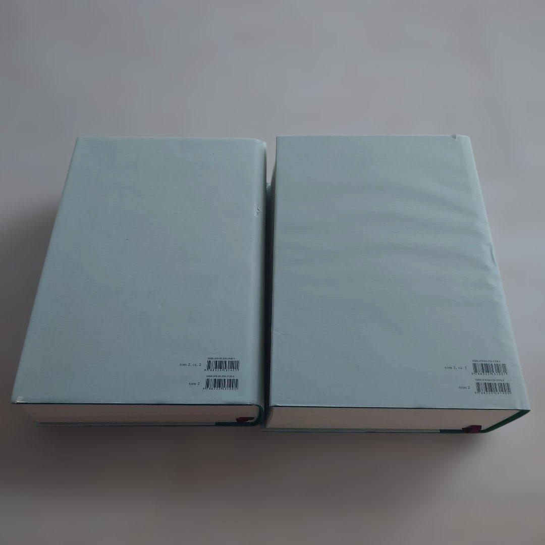 フレデリック・ショパン書簡集 Tom 2 （1831-1839 ）