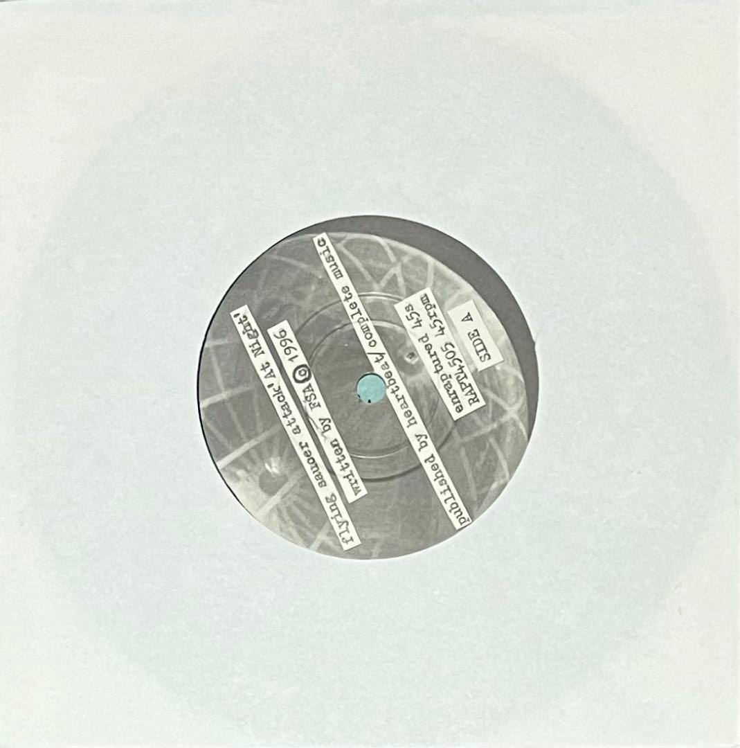 Flying Saucer Attack & Jessamine split7”