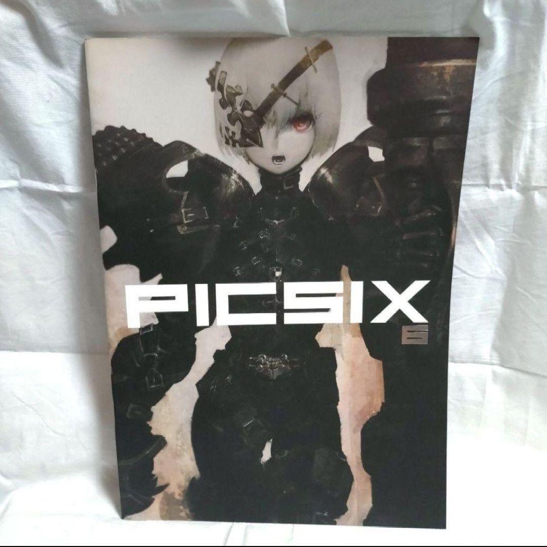 hukeオールカラーイラスト集『PICSIX 6 』◆ブラック★ロックシューター
