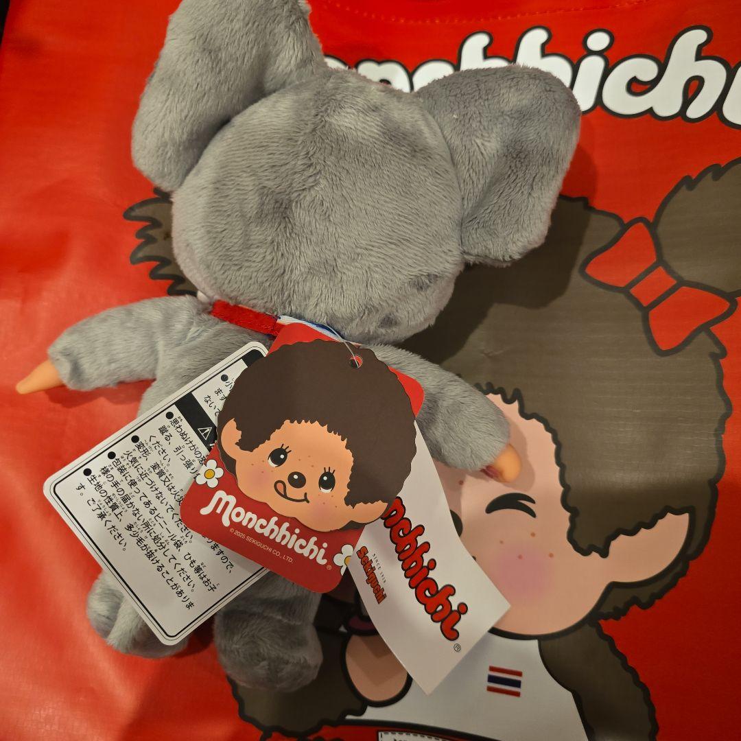 モンチッチ