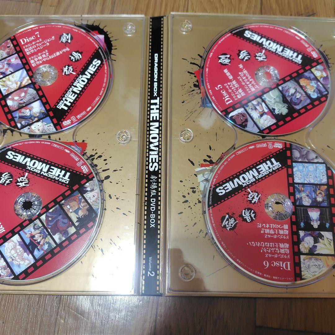 ドラゴンボール 劇場版 DVD Box