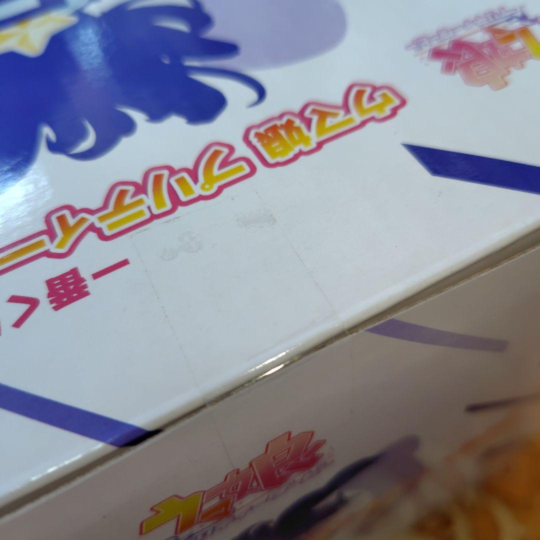 一番くじ　ウマ娘　プリティーダービー　13弾　B賞