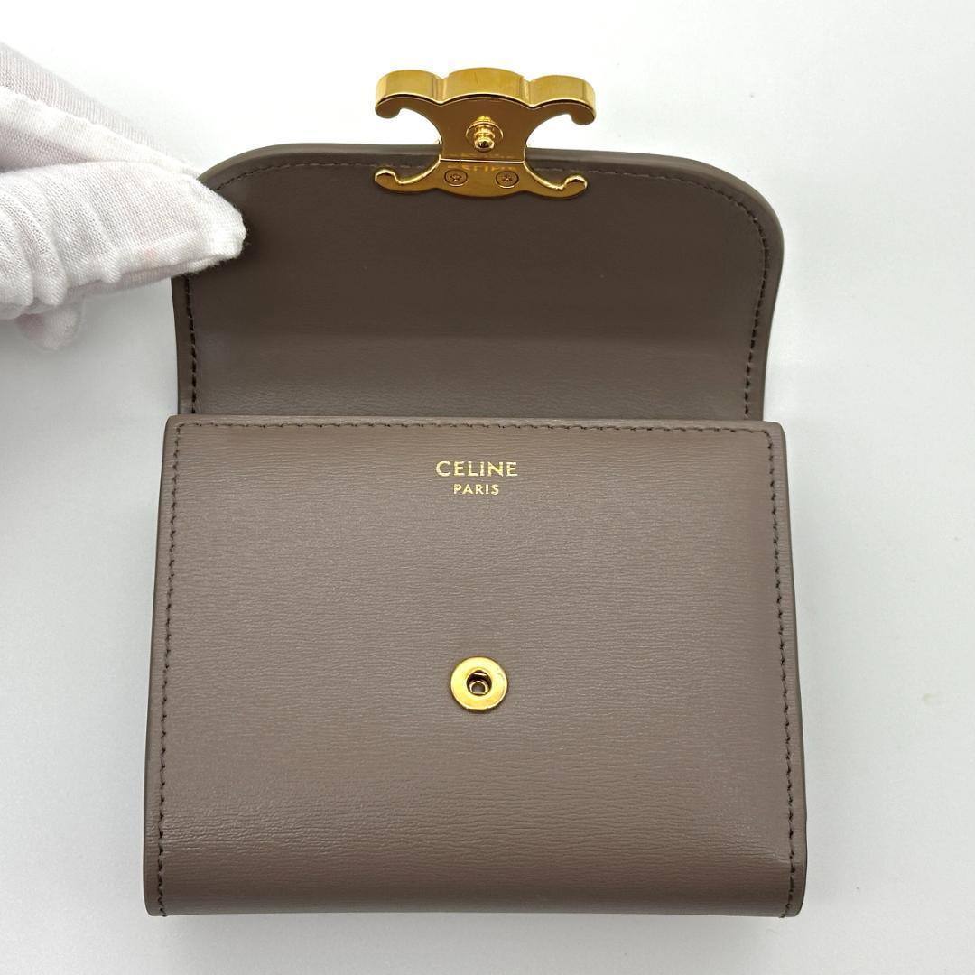 【極美品】セリーヌ トリオンフ　スモールフラップウォレット　折財布　グレージュ