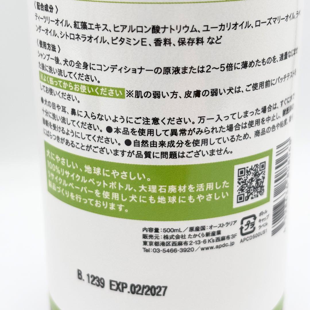 りぃまん