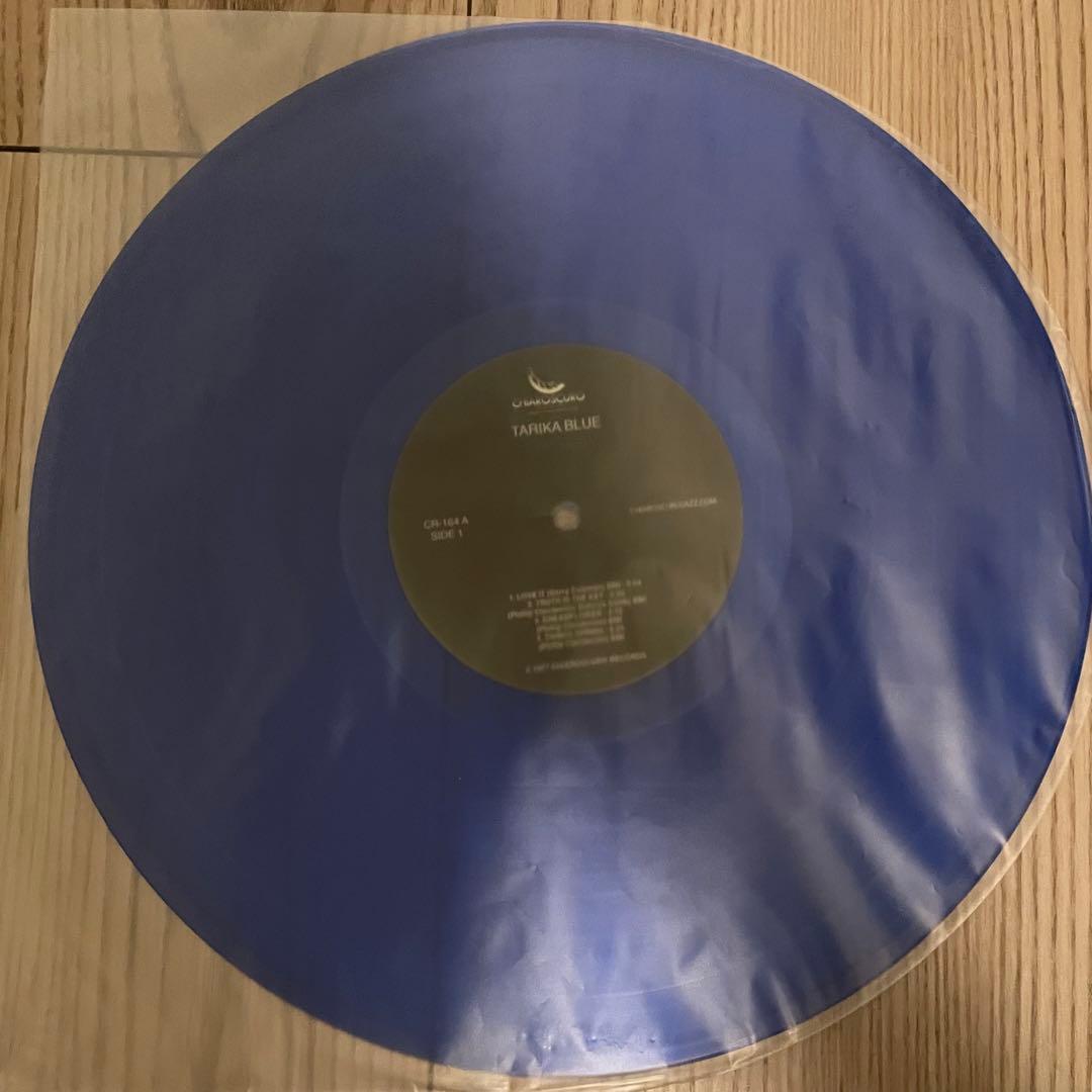 Tarika Blue 希少