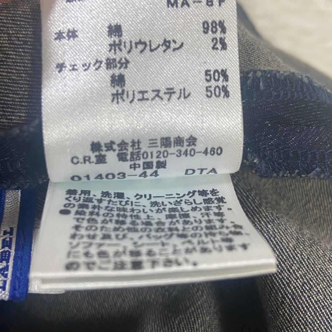 バーバリーブルーレーベル　ワンピース　デニムワンピース　36 S
