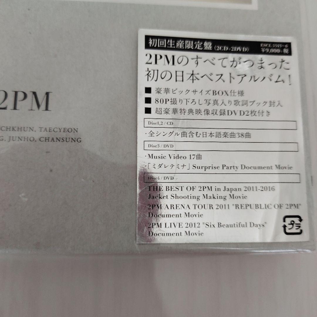 2PM「THE BEST OF 2PM in Japan 2011-2016」